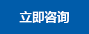 6686体育(中国)官网 - 6686 SPORTS