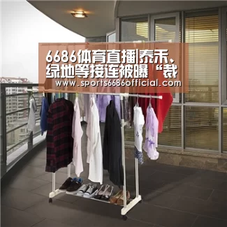 6686体育