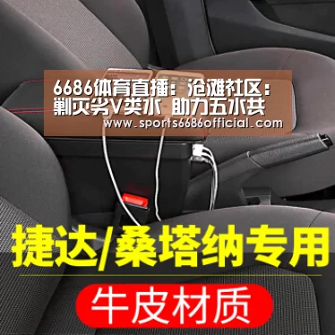 6686体育直播:沧滩社区:剿灭劣V类水 助力五水共治(图1) 6686体育下载