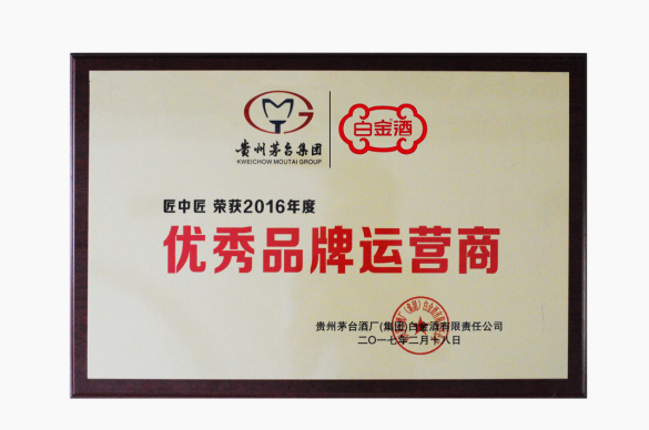 6686体育官网-严陵社区:宣传高温天使用电瓶车安全常识(图3) 6686体育下载